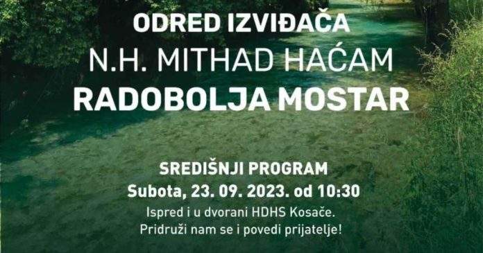Odred izviđača Radobolja