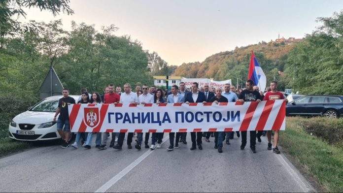 Protesti pristalica SNSD-a kod Doboja: 