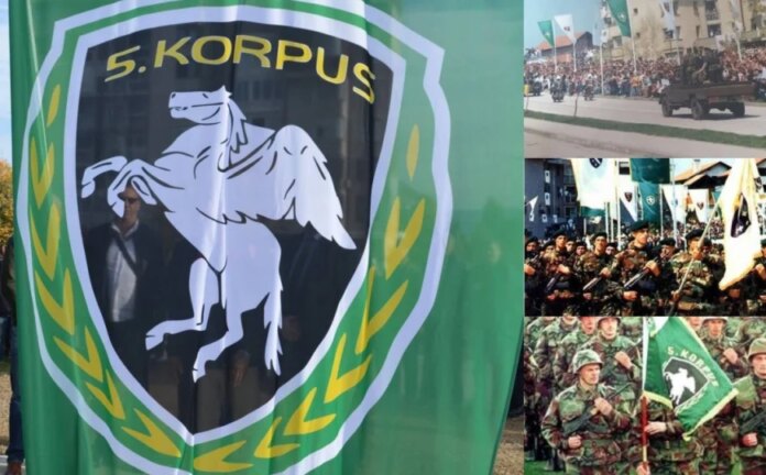 Sila nebeska: 34 godine od formiranja Petog korpusa Armije RBiH