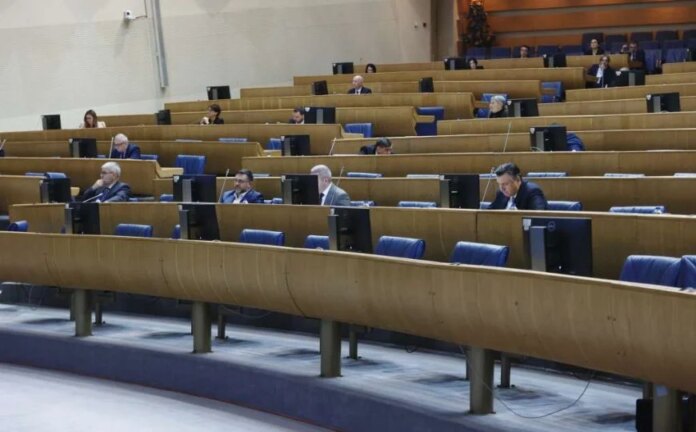 Utvrđeni rezultati za državni parlament: Pogledajte raspodjelu mandata po strankama